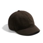 Versatile Solid Color Short Brim Cap - Korean Trendy Brand, Large Head Circumference, Japanese Style Baseball Cap for Men and Women, Soft Top Retro Brown