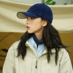 Japanese Style Corduroy Solid Color Baseball Cap - Women's & Men's Autumn/Winter Trendy Brand Sun Hat - Image 2